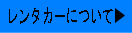 ^J[ɂ