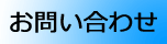 ₢킹